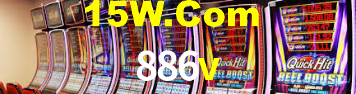 886v
