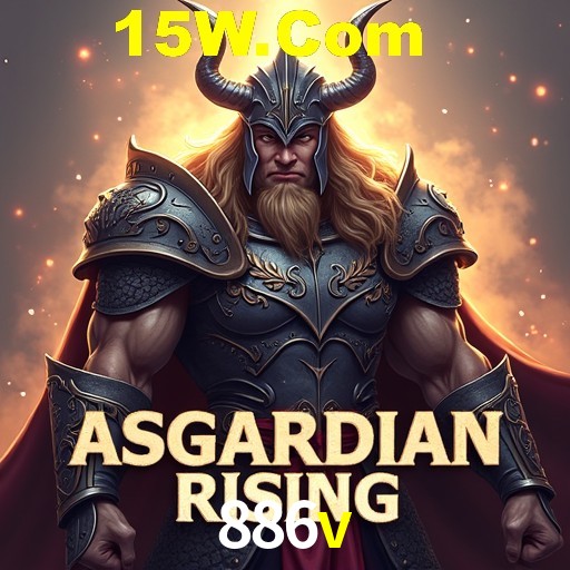 Exclusive Offers 886v