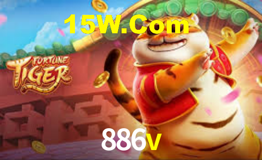 886v
