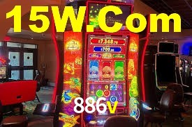 886v